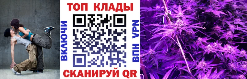 Цена Сертолово КОКАИН  Alpha-PVP  Амфетамин  ГАШ  Каннабис 