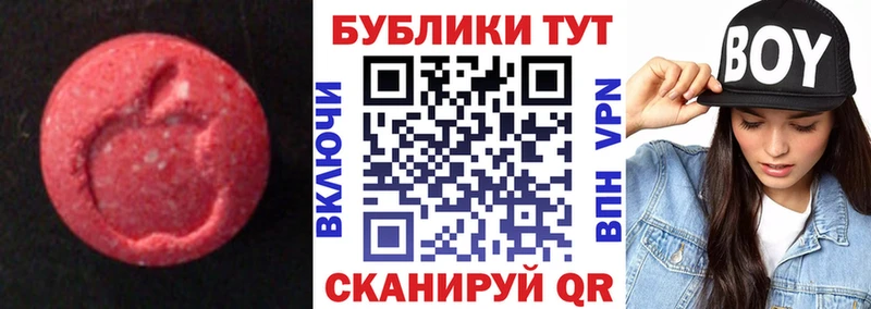 Ecstasy бентли  Сертолово 