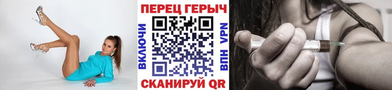 ГЕРОИН гречка  Сертолово 