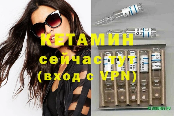гашиш Абдулино