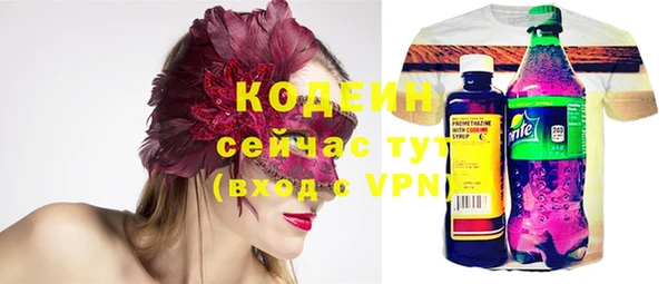 гашиш Абдулино