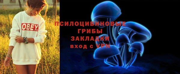 гашиш Абдулино