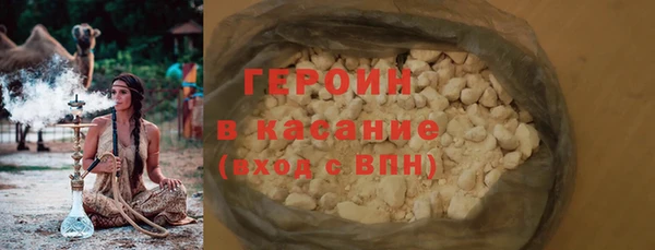 дмт Абаза