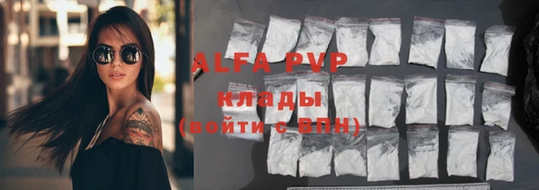 гашиш Абдулино