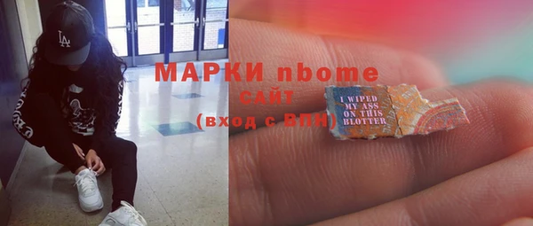 гашиш Абдулино