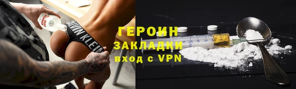 дмт Абаза