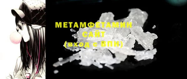 гашиш Абдулино