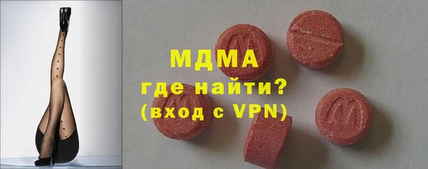 гашиш Абдулино