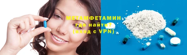 гашиш Абдулино