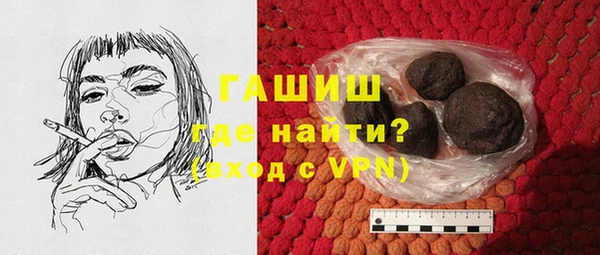 дмт Абаза