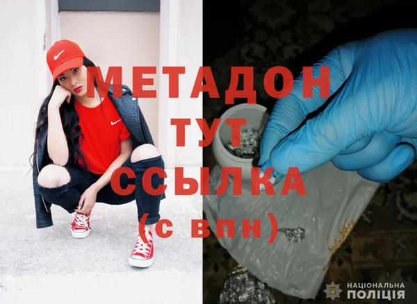 дмт Абаза