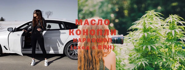 гашиш Абдулино