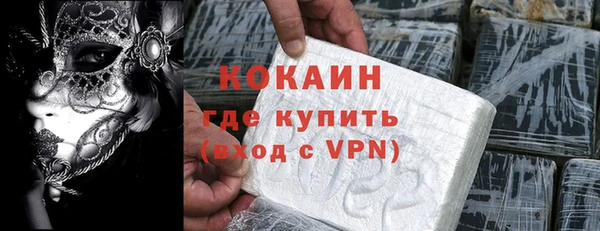 гашиш Абдулино