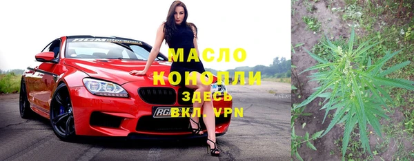 гашиш Абдулино