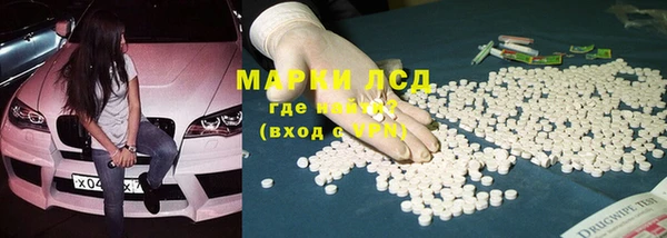дмт Абаза