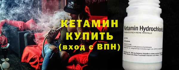 гашиш Абдулино