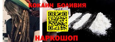 MESCALINE Севастополь