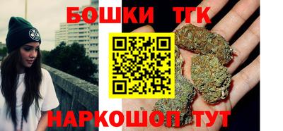 MESCALINE Севастополь