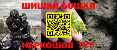 MESCALINE Севастополь