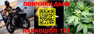 мяу мяу мука Свободный