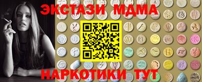 мяу мяу мука Свободный