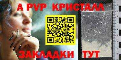 мяу мяу мука Свободный