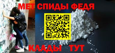 мяу мяу мука Свободный