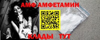 мяу мяу мука Свободный