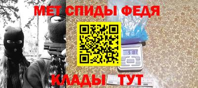 мяу мяу мука Свободный