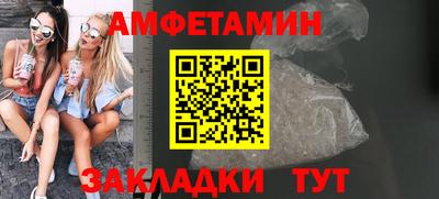 мяу мяу мука Свободный