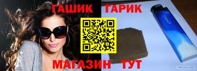 MESCALINE Севастополь