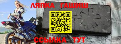 MESCALINE Севастополь