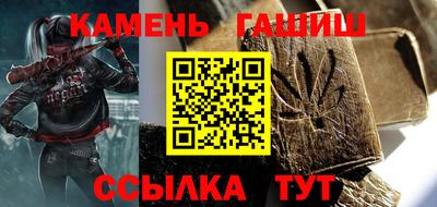 MESCALINE Севастополь