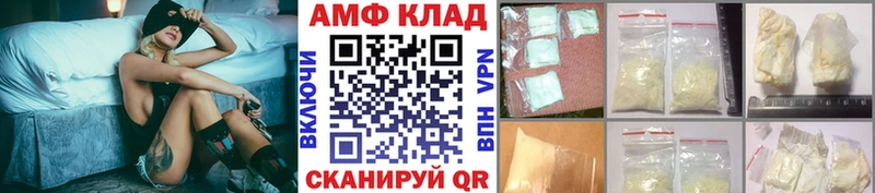 магазин продажи наркотиков  omg tor  Метамфетамин витя  Сертолово 