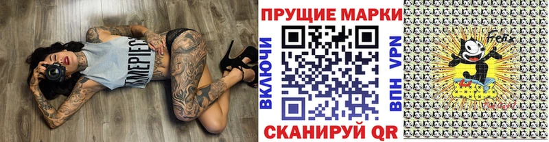 omg маркетплейс Сертолово Марки NBOMe 1,5мг что такое